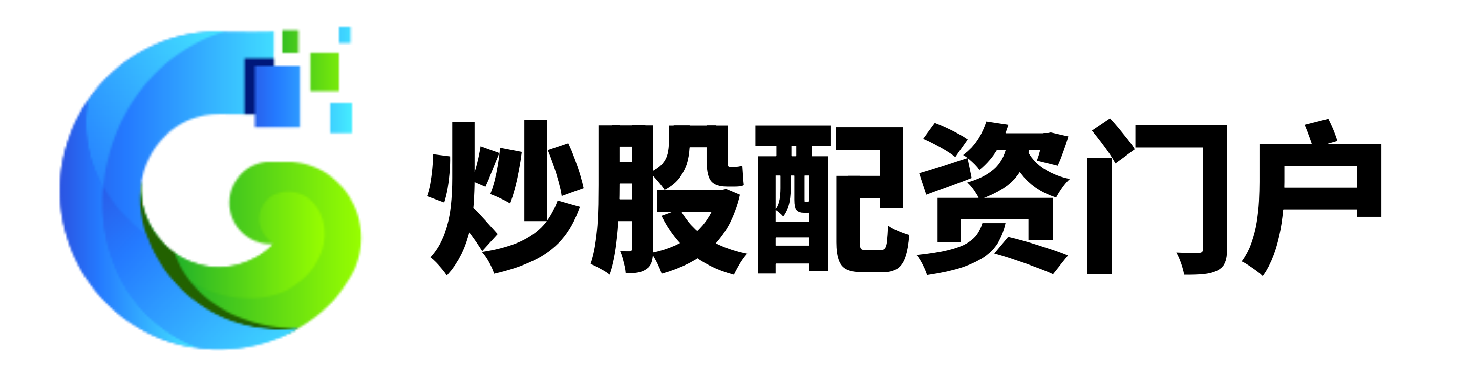 银丰配资